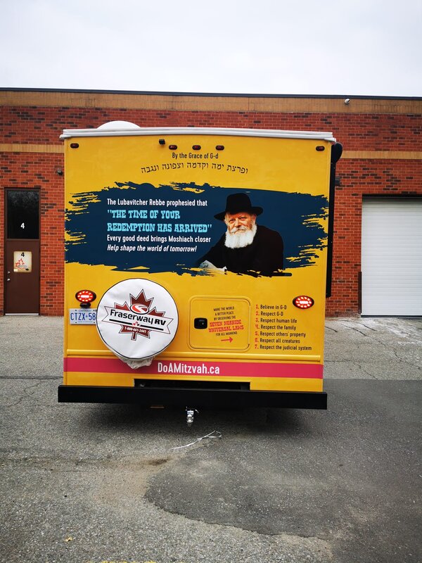 Custom Van Wrap For Do A Mitzvah In Toronto, ON - Sign Source Solution