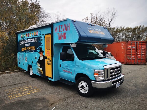 Do A Mitzvah Custom Van Wrap In Toronto, ON - Sign Source Solution