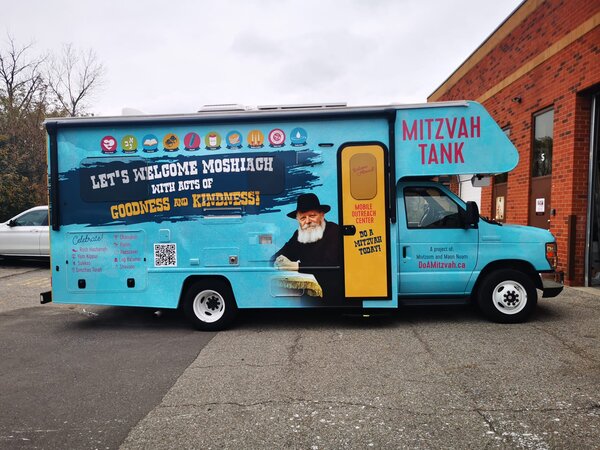 Van Wrap For Levi Mitzvah Tank In Toronto, ON - Sign Source Solution