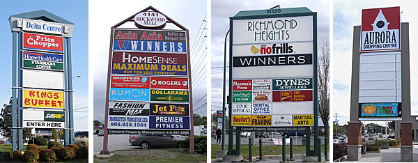 outdoor commercial pylon signage